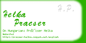 helka pracser business card